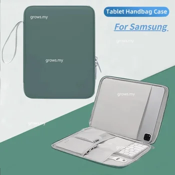 PU Kožené Puzdro Kryt Shockproof Puzdro Pre Samsung Galaxy Tab S9 FE Plus 12.4 S9+S8 S7 Plus S6 A7 Lite S5E A9 Plus A8 10.1