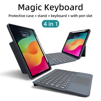 Magic Keyboard Case Pre iPad Pro 11 Pro Air 4/5 10.9 tablet S Bezdrôtovým pripojením Bluetooth klávesnica s podsvietením Magnetickou separáciou Kryt