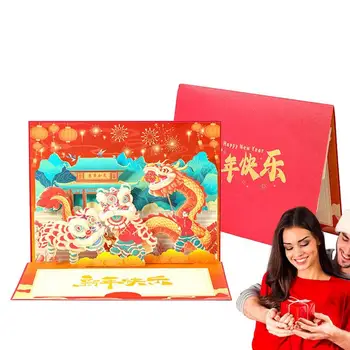 2024 3D Čínsky Nový Rok Karty 3D Čínsky Nový Rok Požehnanie Karty 2024 Obálky Ručné Notecards & Pohľadnice Pre