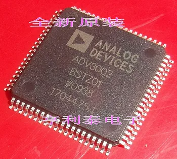 5 KS/VEĽA ADV3002BSTZ01 ADV3002 QFP-80 Na sklade, power IC