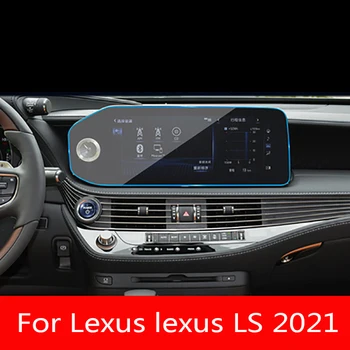 Pre Lexus LS 2021 Auta GPS navigácie tvrdené sklo Ochranný film na LCD obrazovke film Screen protector, Anti-scratch