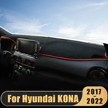 Auto Panel Kryt Mat Pre Hyundai KONA 2017-2019 2020 2021 2022 Prístrojovej Doske slnečník Pad Koberce Anti-UV Protector Príslušenstvo
