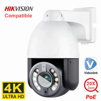 Hikvision Kompatibilné 4K 8MP Zabezpečenia Ochrany PoE IP PTZ Dohľadu CCTV Kamery 5X 20X Zoom IČ 60m Kovové Vonkajšie Bývanie