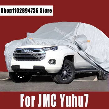 Pre JMC Yuhu7 Full Auto Zahŕňa Vonkajšie Slnečné uv ochrany Prach, Dážď, Sneh Ochranné Auto Ochranný kryt