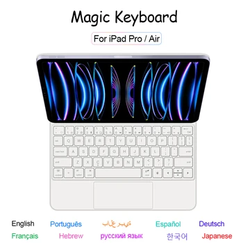 Magnetický Stojan, puzdro Pre iPad Vzduchu 4 5 10.9 Pro 11 1. 2. 3. a 4. Gen 2022 2021 s podsvietením Touchpad Magic Keyboard Folio Knižné