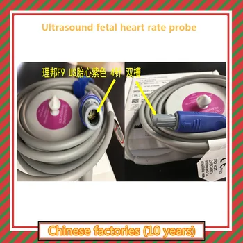 PRE EDAN F9 NÁS Ultrazvuk fetálnej srdcovej frekvencie sonda Ultrazvuk fetálnej srdcovej frekvencie sonda F2 F3/F6MS3-109301 Potvrdenie Informácie