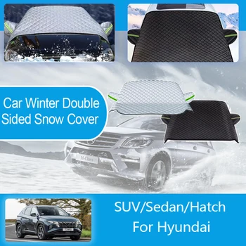 Auto V Zime Sneh, Ľad Štít Pre Hyundai Série Snehu Ochranu Plný Zabalené Windshields Sneh Pokrýva Obojstranný Auto Príslušenstvo