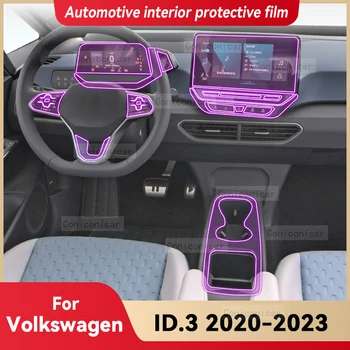 Pre Volkswagen ID.3 2020-2023 Prevodovka Panel Navigačný Panel Automobilový Priemysel Interiér Ochranný Film Anti-Scratch Príslušenstvo