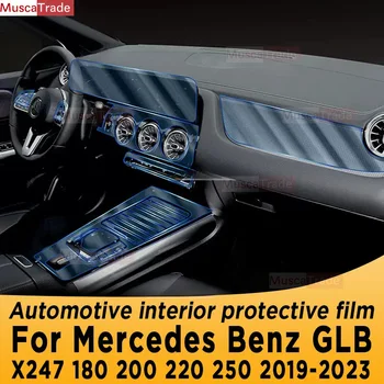 Pre Mercedes Benz GLB X247 220 250 2019-2023 Prevodovka Panel Navigácia Automobilový priemysel Interiér Obrazovke Ochranný Film TPUAnti-Poškriabaniu