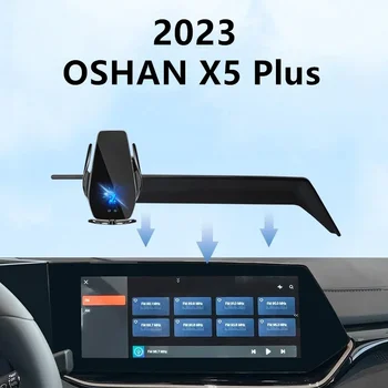 Pre 2023 Chana OSHAN X5 Plus Auto Displej Telefónu Držiteľa Bezdrôtovej Nabíjačky Navigácia Úpravu Interiéru 12.3/10.25 Palcov Veľkosť