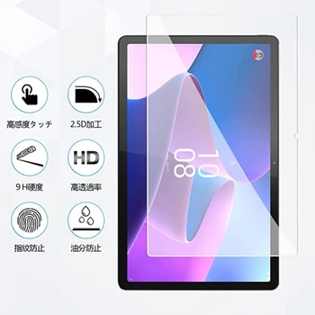 Tablet Screen Protector Pre Blackview OSCAL Pad 15 10.36 palcový HD Tvrdeného Skla pre Blackview OSCAL Pad15 Ochranný Film Kryt