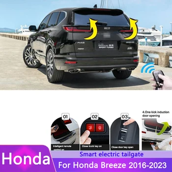 Elektrické Zadné Dvere Upravené Pre Honda Vánok 2016-2023 Chvost Box Inteligentné Elektrické Brány, Dvere, Poháňané Motorom Batožinového Priestoru Dekorácie