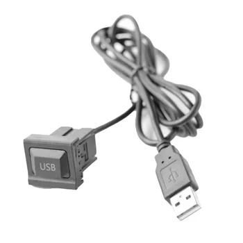 1pcs 1× USB S protiprachovým Krytom Drôt Postroj Dash Flush Mount Dual USB Vysokej Kvality Panel USB Port, Kábel Adaptéra Úplne Nové